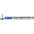 Qingdao Hanhe Cable Co.,Ltd (002498.SZ) Logo