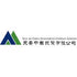 Tian An China Investments Company Limited (0028.HK) Logo