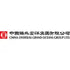 China Overseas Grand Oceans Group Limited (0081.HK) Logo