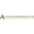 Shandong Hi-Speed Holdings Group Limited (0412.HK) Logo