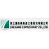 Zhejiang Expressway Co., Ltd. (0576.HK) Logo