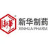 Shandong Xinhua Pharmaceutical Company Limited (0719.HK) Logo