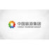 China Tourism Group Duty Free Corporation Limited (1880.HK) Logo