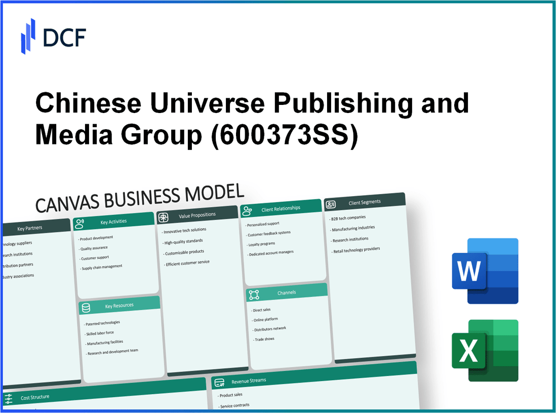 Chinese Universe Publishing and Media Group Co., Ltd. (600373.SS): Canvas Business Model