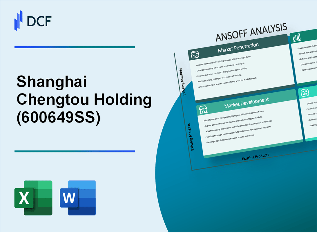 Shanghai Chengtou Holding Co.,Ltd (600649.SS): Ansoff Matrix