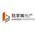 Shanghai Lujiazui Finance & Trade Zone Development Co., Ltd. (600663.SS) Logo