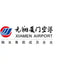 Xiamen International Airport Co.,Ltd (600897.SS) Logo