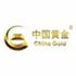 China National Gold Group Gold Jewellery Co.,Ltd. (600916.SS) Logo