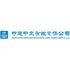 China State Construction Engineering Corporation Limited (601668.SS) Logo