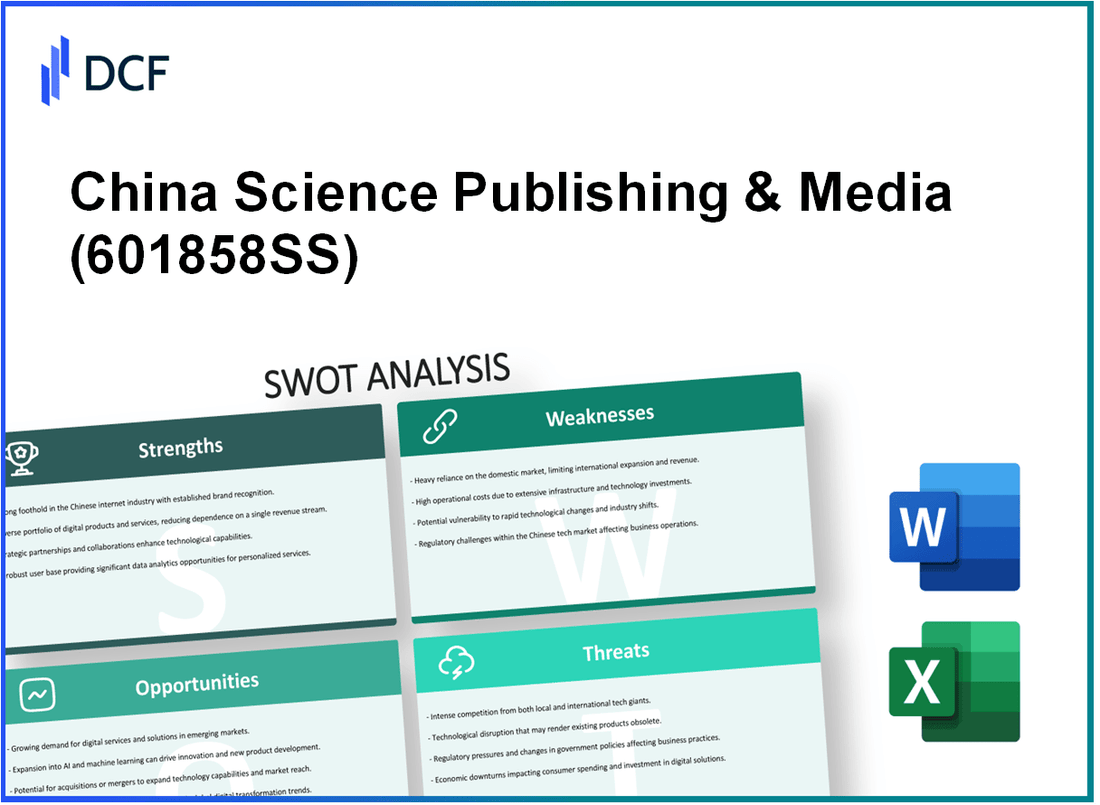 China Science Publishing & Media Ltd. (601858.SS): SWOT Analysis