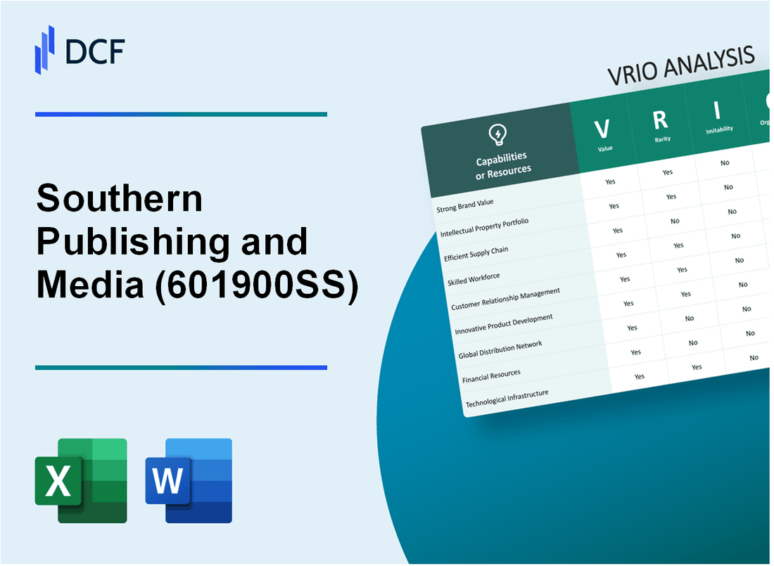 Southern Publishing and Media Co.,Ltd. (601900.SS): VRIO Analysis