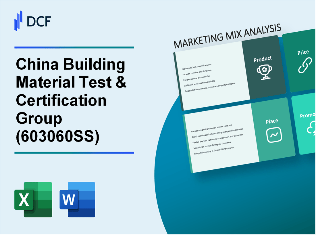 China Building Material Test & Certification Group Co., Ltd. (603060.SS): Marketing Mix Analysis
