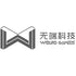 Zhejiang Shengyang Science and Technology Co., Ltd. (603703.SS) Logo