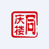 Tongqinglou Catering Co., Ltd. (605108.SS) Logo